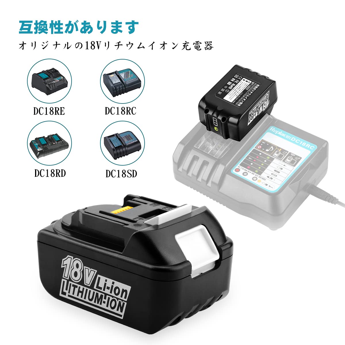 Amazon.co.jp: Powilling マキタ 18V 互換バッテリー BL1860B 6.0Ah